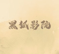 佳音互娱直播公会 佳音互娱直播公会