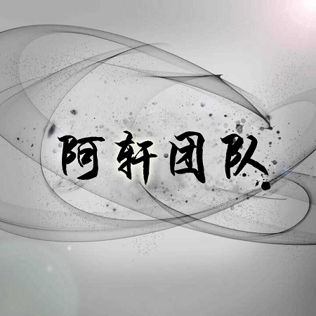 WWW,806se·COM网站APPAPP应用