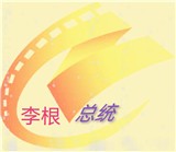 天玺影院app免费版 天玺影院app免费版