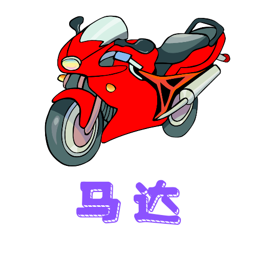 火豆影院无限制vip版 火豆影院无限制vip版