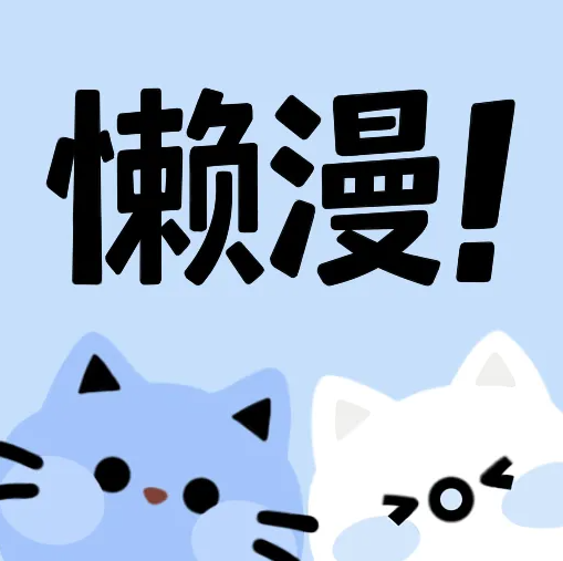 污视频软件下载官方版APP应用