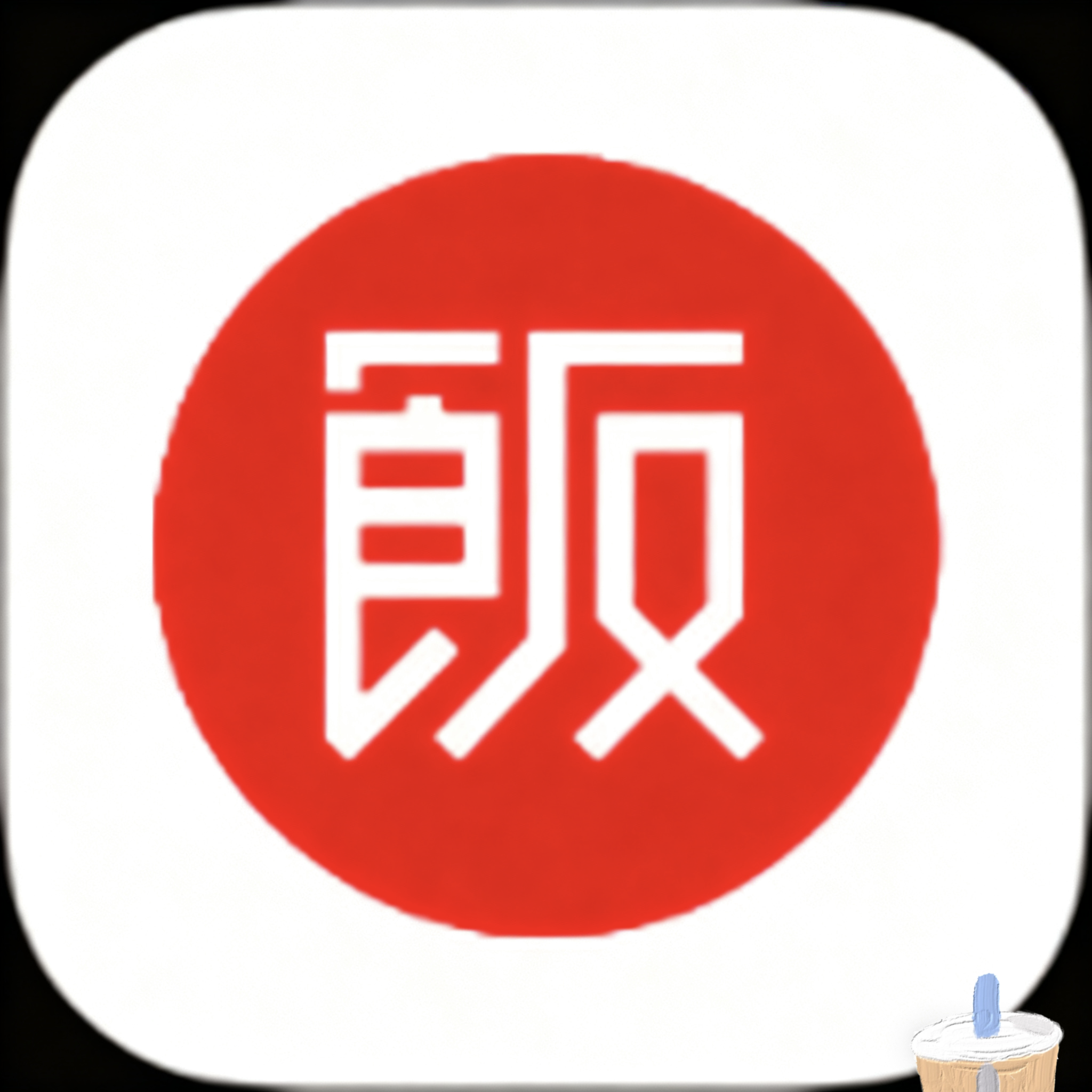 深夜直播APP应用