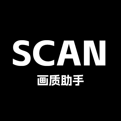 成品视频下载官方版APP应用