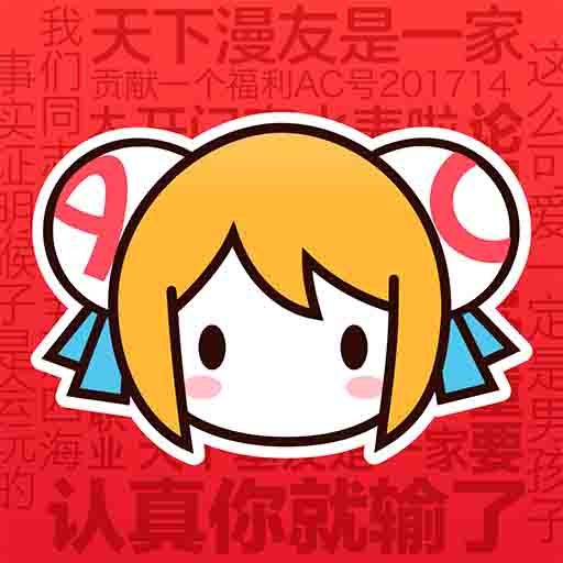 WWW,av359·COM网站APPAPP应用