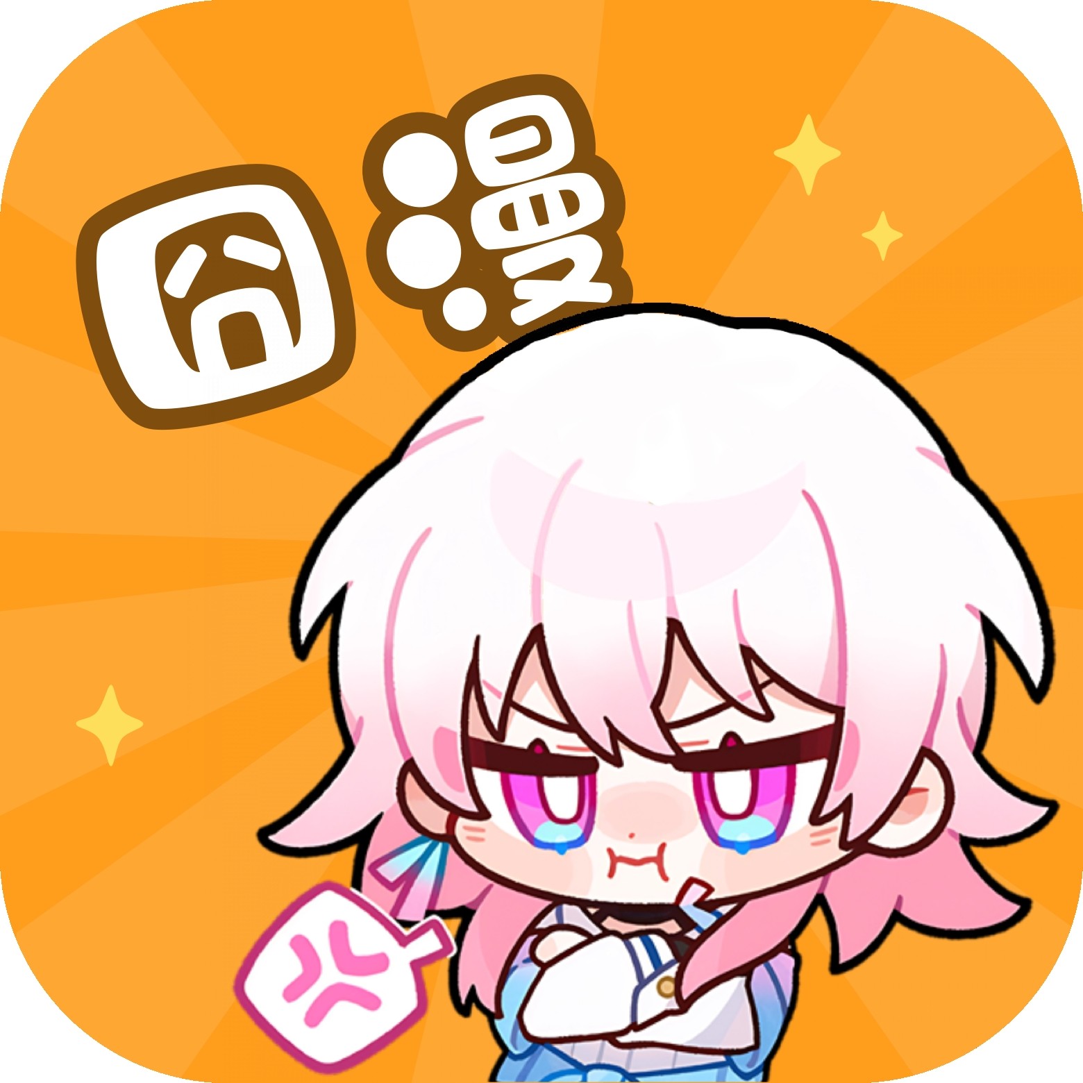 麻豆传媒视频APP应用