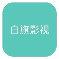 WWW,804av·COM网站APPAPP应用