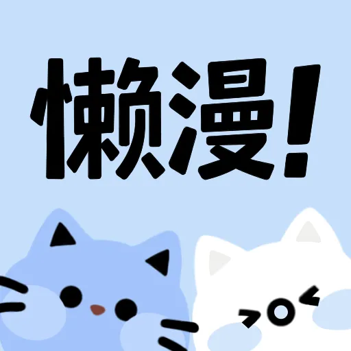 WWW,se780·COM网站APPAPP应用