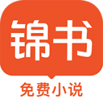 ✦9.1人网站 免费最新版官方版 ✦9.1人网站 免费最新版官方版