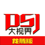 秘密直播APP应用